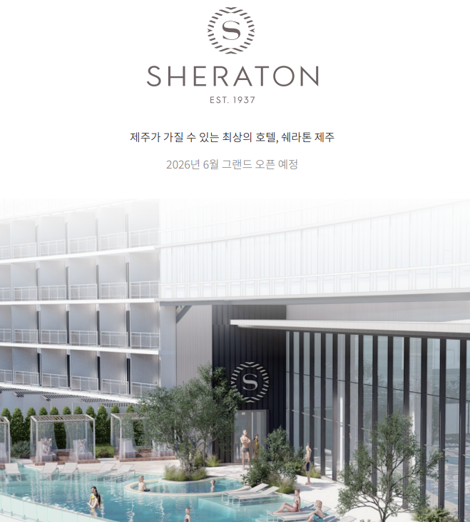 힘내라!가족회사!이미지